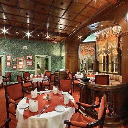 Hotel Caruso Baden Restaurant photo